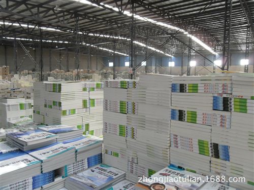 批發(fā)區(qū) 《青少年籃球運動快速入門》正版tj地攤書青少年圖書課外讀物原始圖片3