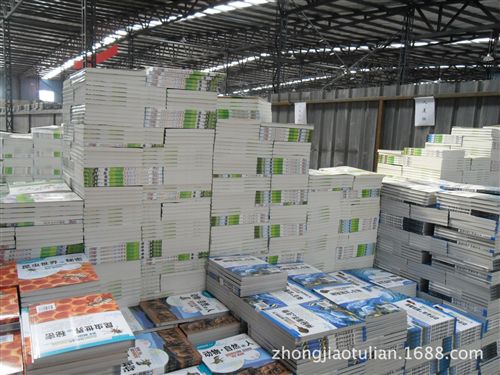 批發(fā)區(qū) 正版 tj 批發(fā)零售 圖書(shū)《奇妙物理世界--電波的秘密(新)》原始圖片2