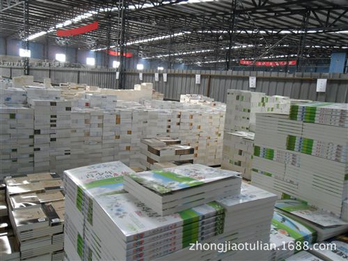 批發(fā)區(qū) 正版 tj 批發(fā)零售 圖書(shū)《奇妙物理世界--電波的秘密(新)》原始圖片3