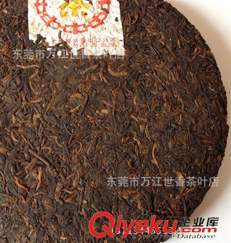 云南普洱茶 7262中茶小黃印 勐海普洱茶 云南七子餅茶中茶 04熟茶zp批發(fā)原始圖片3