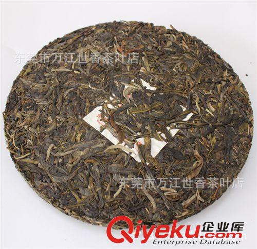云南普洱茶 布朗山純料古樹茶 野放古樹生態(tài)茶 2011南澗鳳凰鐵餅8653生茶原始圖片2
