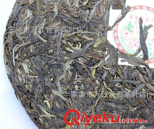 云南普洱茶 老班章龍印喬木生茶 普洱茶{dy}村 三爬 普洱茶 云南七子餅批發原始圖片2