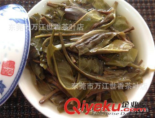 云南普洱茶 老班章龍印喬木生茶 普洱茶{dy}村 三爬 普洱茶 云南七子餅批發原始圖片3