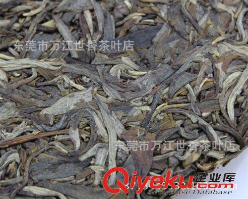 云南普洱茶 云南普洱茶 幽香冰岛纯料大树茶 云茶科技有限公司茶叶研究院出品