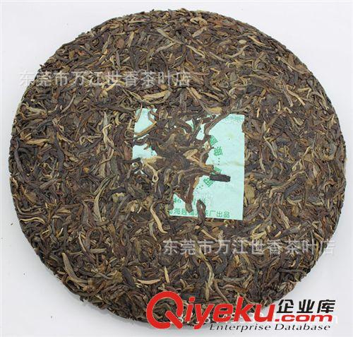 云南普洱茶 福海普洱茶 布朗山生态茶 特{jp}普洱青茶 福海茶厂2008年生茶