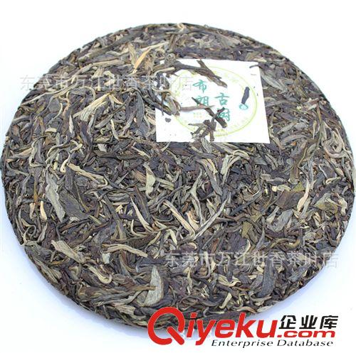 云南普洱茶 布朗古樹普洱茶生茶 勐海布朗山古茶{dy}寨2013年大唐茶廠出品