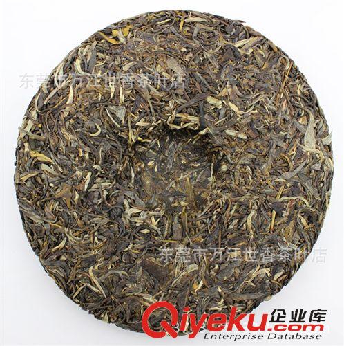 云南普洱茶 冰島古樹茶 2013年大唐茶廠純料普洱生茶 勐海七子餅茶