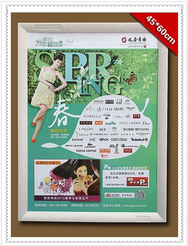 仿大理石廣告框 廠家cdj供應注塑成型50*70cm米白色帶點廣告牌 北京1件批發