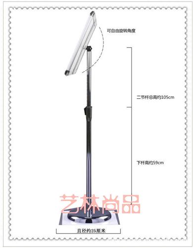 开启式铝合金框 铝合金框指路引导牌 指示牌 告示牌 说明牌 导购牌 立牌展示架