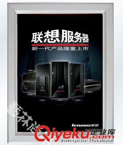 開啟式鋁合金框 批發廣告框，電梯廣告框，前開啟鋁合金框，廣告牌制作，美觀原始圖片3