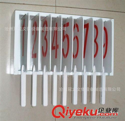 籃球訓(xùn)練比賽用品 成人移動籃球架 可升降 透明鋼化玻璃籃球板比賽換人牌籃球筐籃板