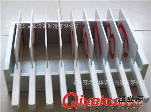 籃球訓(xùn)練比賽用品 成人移動籃球架 可升降 透明鋼化玻璃籃球板比賽換人牌籃球筐籃板