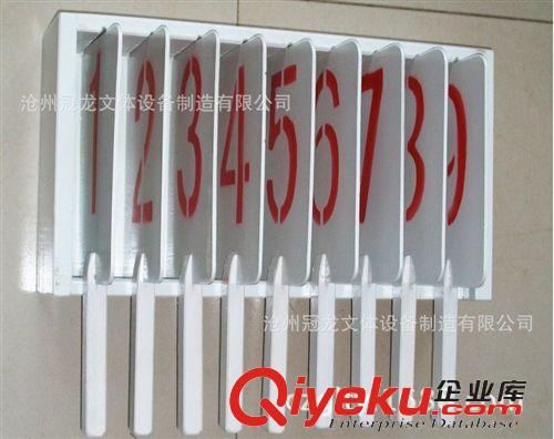 籃球訓(xùn)練比賽用品 成人移動籃球架 可升降 透明鋼化玻璃籃球板比賽換人牌籃球筐籃板