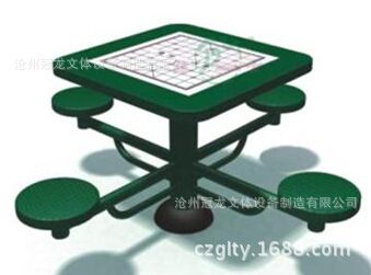 室外小區(qū)健身路徑 新國(guó)標(biāo)戶外器材路徑棋牌桌 廠銷鋼健身路徑室外單杠木質(zhì)體育器材