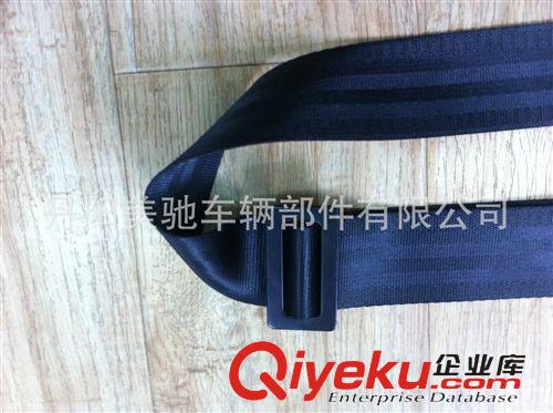 汽車安全帶 長期生產供應 25.5寬鎖舌帶調節安全帶 質量保證 價格優惠原始圖片2
