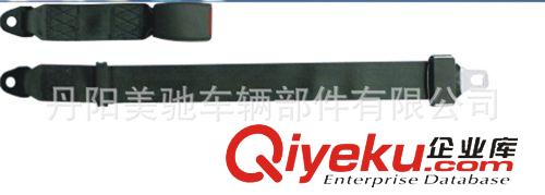 汽車安全帶 美馳汽車配件 長期生產 卷收 3點式安全帶 誠信賣家質量保障