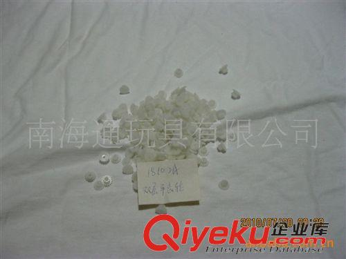 塑料齒輪訂制區(qū) 小模數(shù)齒輪，塑料齒輪，塑膠齒輪雙層齒輪18102A