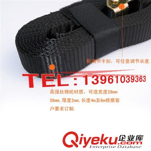 吊環(huán) ABS標(biāo)準(zhǔn)吊環(huán)健身家用運(yùn)動(dòng)器材體操體育可調(diào)節(jié)吊環(huán)外貿(mào)出口推薦原始圖片3