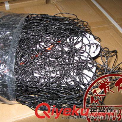排球器材 雙愛體育 供應聚乙烯排球網帶鋼絲繩/排球網