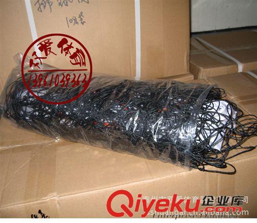 排球器材 雙愛體育 供應聚乙烯排球網帶鋼絲繩/排球網
