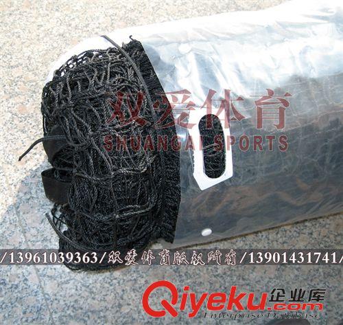 網(wǎng)球器材 網(wǎng)球網(wǎng) PE/聚一稀3.0MM 廠家直銷 雙愛繩網(wǎng)