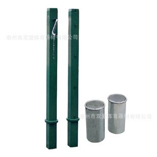網(wǎng)球器材 【直插式網(wǎng)球柱/SWZ-2】  地埋方管8*8CM  雙愛網(wǎng)球用品原始圖片3