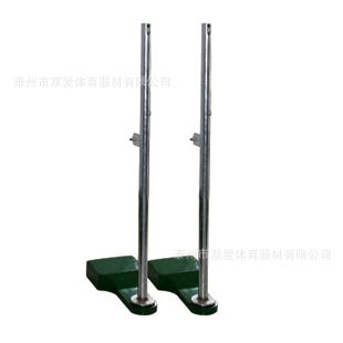 羽毛球柱 【移動羽毛球柱/SYZ-1-2】  鑄鐵底座帶移輪 雙愛羽毛球用品
