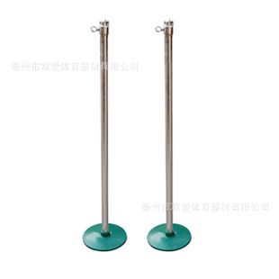 羽毛球柱 【移動羽毛球柱/SYZ-1-2】  鑄鐵底座帶移輪 雙愛羽毛球用品
