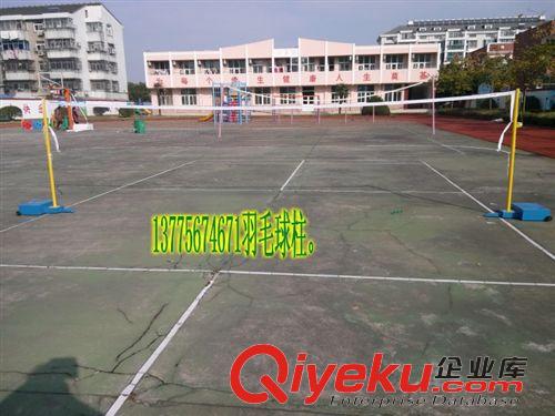 其他球類配套器材 網(wǎng)球網(wǎng)中分帶，標(biāo)志帶，標(biāo)準(zhǔn)尺寸規(guī)格，網(wǎng)球比賽用品