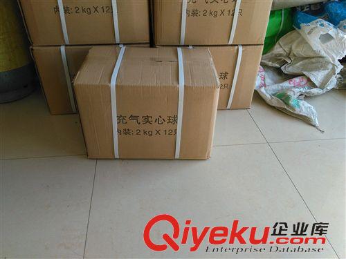 田徑用品 多規(guī)格防滑充氣實心球，中考1-3KG軟式顆粒面 耐摔體委指定用球原始圖片2