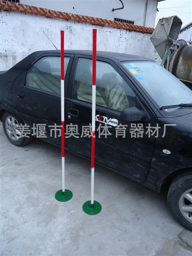 停車場設備 倒車轉樁鑄鐵鐵板底座PVC管，醒目分色運動員訓練繞樁 警示桿