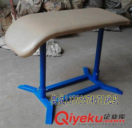 其他健身器材 1套訓(xùn)練跳凳 跳箱山羊跳馬鞍馬平衡木 體育學(xué)校體操健身體能訓(xùn)練