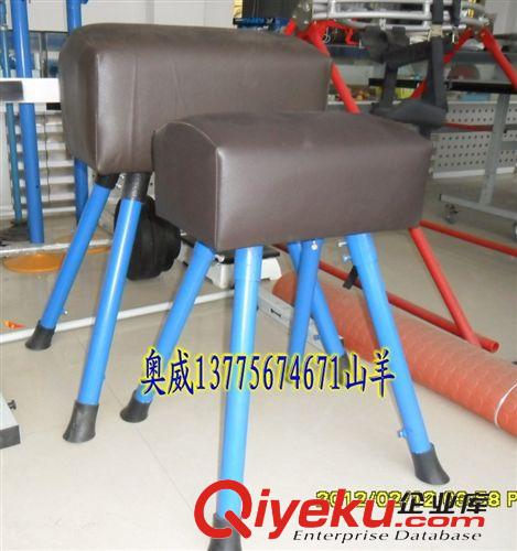其他健身器材 1套訓(xùn)練跳凳 跳箱山羊跳馬鞍馬平衡木 體育學(xué)校體操健身體能訓(xùn)練