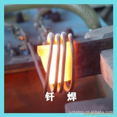 釬焊機 旋挖掘機截齒焊接機，旋挖掘機截齒高頻焊機，高頻釬焊機