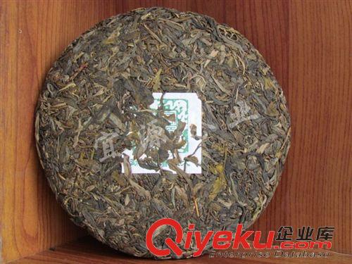 宜源茶業(yè) 2009年普洱茶生茶批發(fā) 云南七子餅茶 早春喬木 勐庫原始圖片2