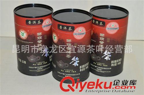 中茶礼品茶 供应批发 筒装茶叶批发价格便宜 100克Y0515-2007年