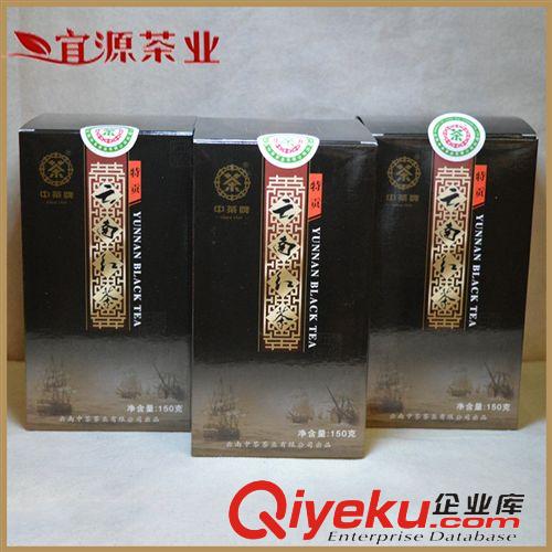 中茶紅茶 經(jīng)銷供應(yīng) 2012壹級(jí)CT301 {jp}滇紅茶 云南滇紅茶