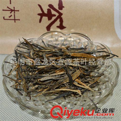 中茶紅茶 專業供應 安石紅茶2014 昌寧散裝滇紅茶