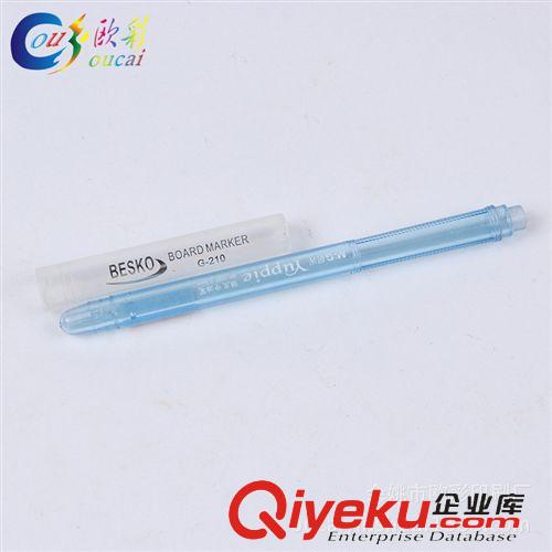 塑料類產品 寧波印刷廠提供塑料銘牌燙金 塑料燙金加工原始圖片3