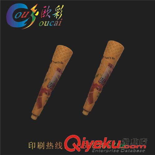 玻璃類產(chǎn)品 （批量供應(yīng)）玻璃化妝瓶表面單色、套色絲印、移印、熱轉(zhuǎn)印加工