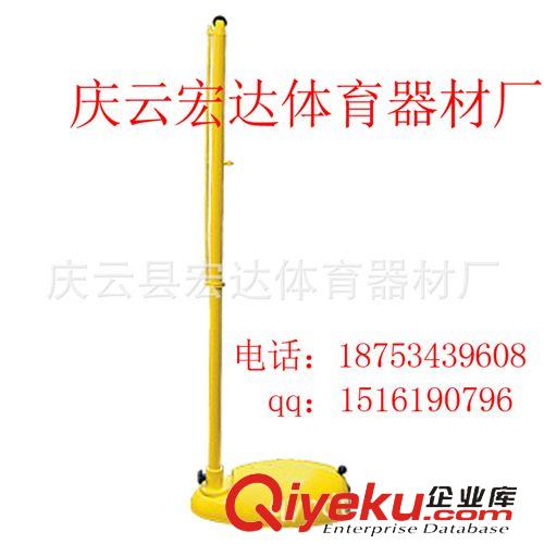 跳高架 可移動跳高架 雙柱跳高架 可升降可移動 各種健身器材廠家直銷