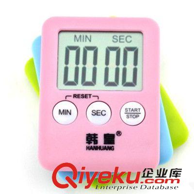 慈溪小家電 韓皇定時器 定時插座 定時器開關 電動車充電 djs關原始圖片3
