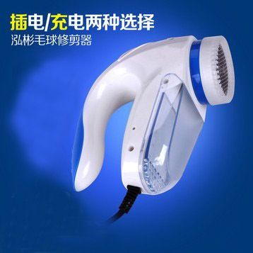 慈溪小家電 韓皇定時器 定時插座 定時器開關 電動車充電 djs關