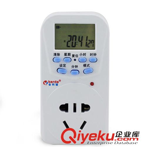 慈溪小家電 科德定時插座定時器開關電瓶車手機充電djs關
