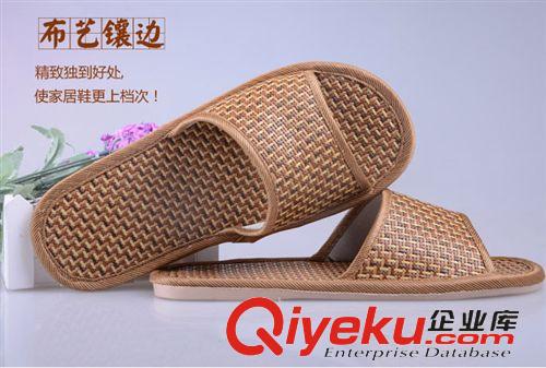 亞麻涼鞋 優質牛筋底藤草拖鞋涼拖鞋御藤草竹居家涼拖鞋慈溪廠家直銷原始圖片3