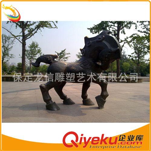 工程案例 供應大型城市銅雕  園林銅雕塑 銅雕動物雕塑 景觀雕塑 鑄銅牛原始圖片3