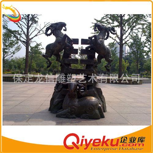 工程案例 供應大型城市銅雕  園林銅雕塑 銅雕動物雕塑 景觀雕塑 鑄銅牛