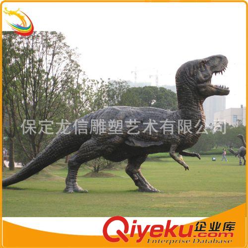 工程案例 定制大型城市主題雕塑 園林景觀雕塑 玻璃鋼雕塑 恐龍雕塑