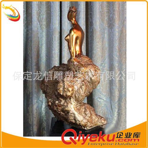 工程案例 公園雕塑景觀園林雕塑 紀念標志雕塑 景區設計裝飾 下棋的人銅雕