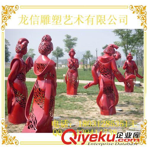 園林景觀雕塑 景區(qū)園林不銹鋼景觀雕塑 草坪不銹鋼雕塑 荷花雕塑 不銹鋼鍛造